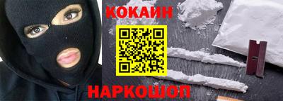 дистиллят марихуана Краснокаменск