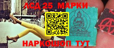 мяу мяу мука Краснознаменск