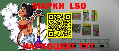 2c-b Конаково