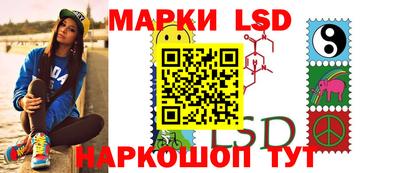 СК Краснодар