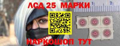 дистиллят марихуана Краснокаменск