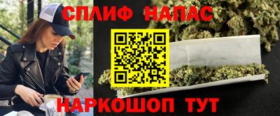 мефедрон мука Коммунар