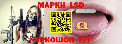 дистиллят марихуана Краснокаменск
