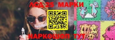 2c-b Конаково