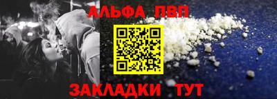 дистиллят марихуана Краснокаменск
