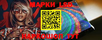 мефедрон мука Коммунар
