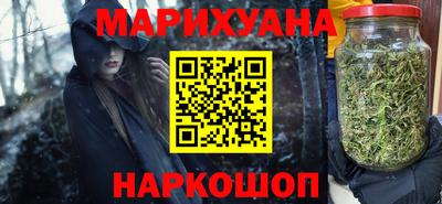 СК Краснодар