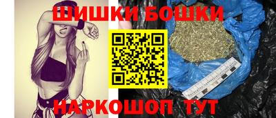 мескалин Комсомольск-на-Амуре