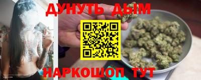 мефедрон мука Коммунар