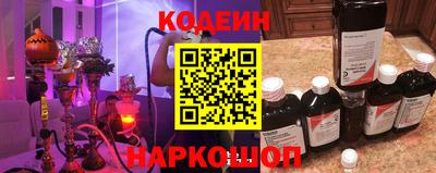 дистиллят марихуана Краснокаменск