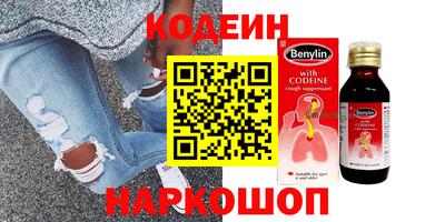 дистиллят марихуана Краснокаменск