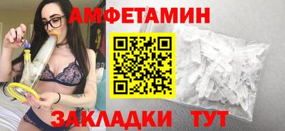 СК Краснодар