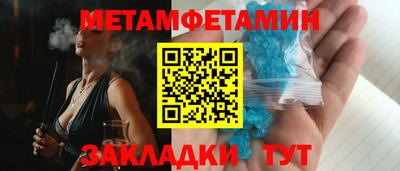 мяу мяу мука Краснознаменск