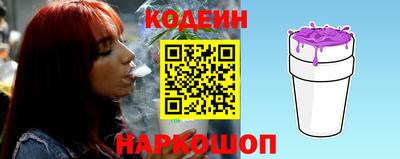 мяу мяу мука Краснознаменск