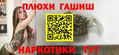 мяу мяу мука Краснознаменск