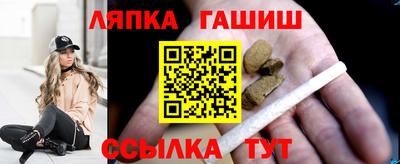 мефедрон мука Коммунар