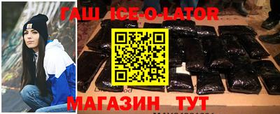 мяу мяу мука Краснознаменск