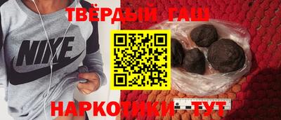 СК Краснодар