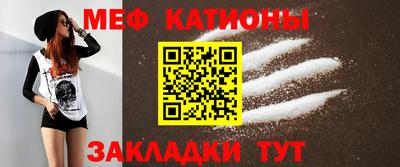 2c-b Конаково