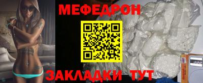 СК Краснодар