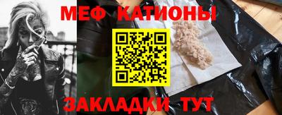СК Краснодар